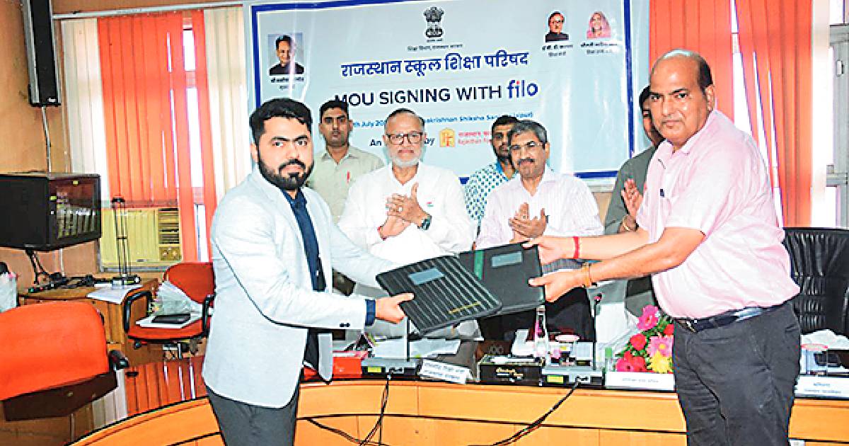 Edu dept signs MoU with Filo Edtech Pvt Ltd to bring govt schools online